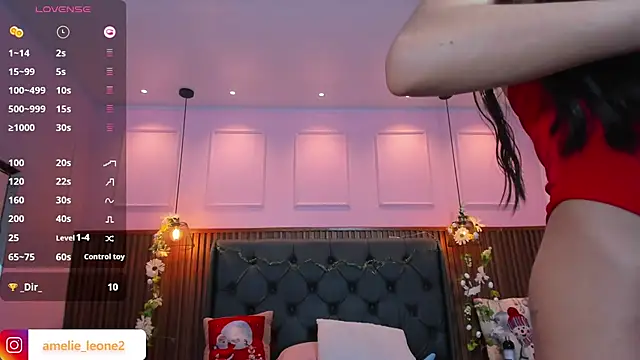 AMELIELEONE's cam snapshot