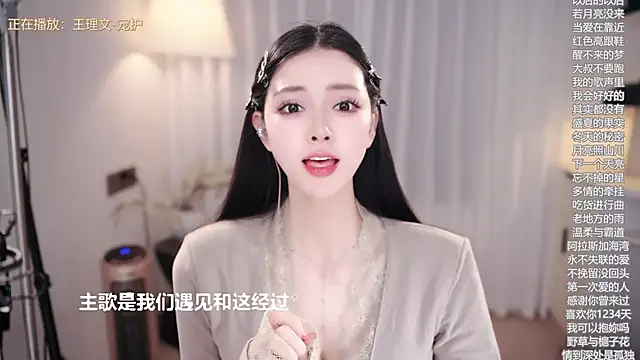 Ocean--Lili's cam snapshot