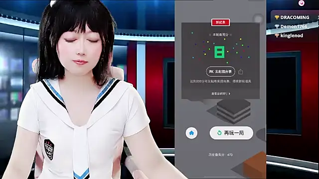 LuckyCute-Tutu live sex cam