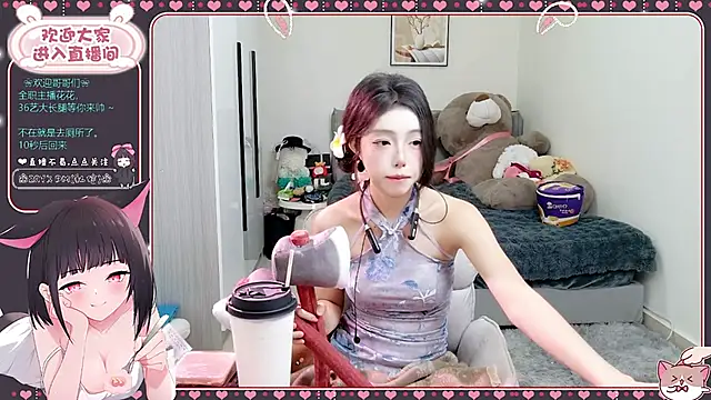 Flower_hua's cam snapshot