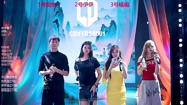 cdyyds003 live sex cam