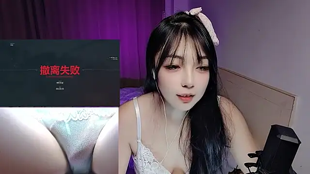 Song_99's cam snapshot