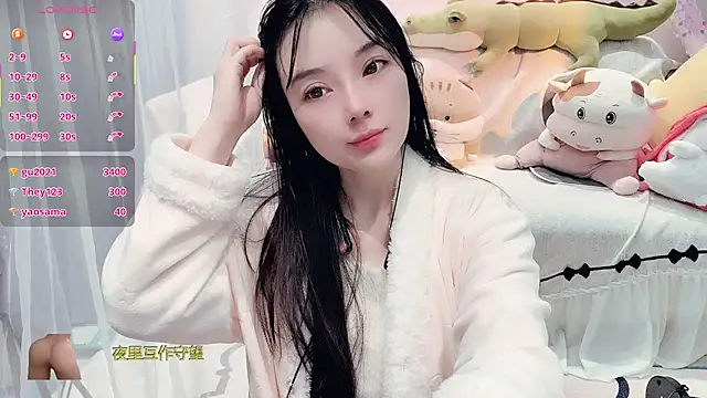 AKiKi711 live sex cam