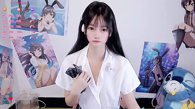 Nuomioooooooo live sex cam