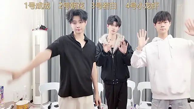 QYBOYS-001's cam snapshot