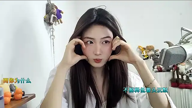 Moonlight-23's cam snapshot