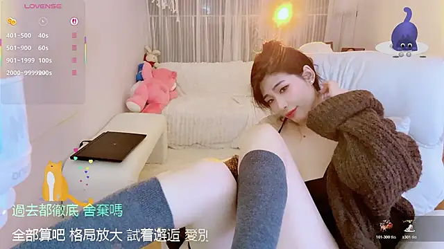 Vaidurya-Yolo live sex cam