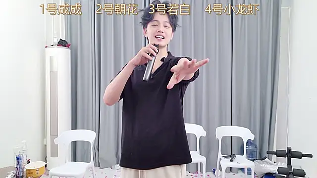 QYBOYS-001's cam snapshot