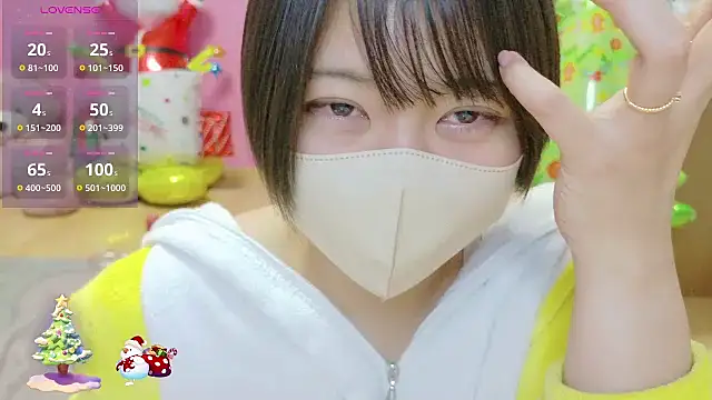 _usya_2525's cam snapshot