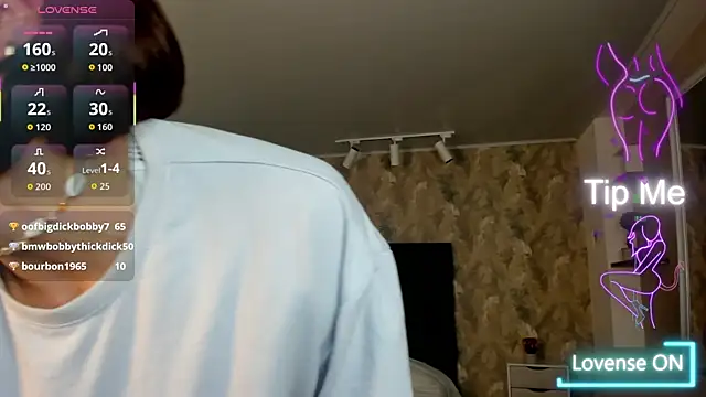 april_dumont's cam snapshot