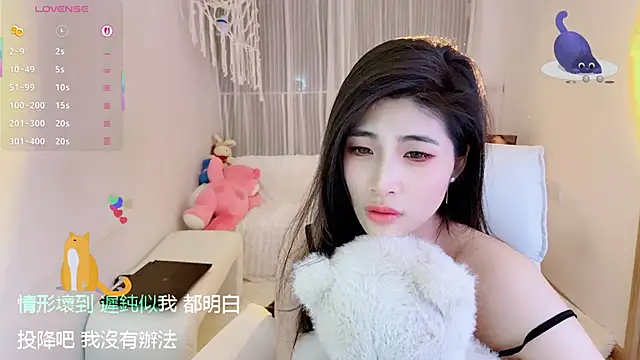 Vaidurya-Yolo's cam snapshot