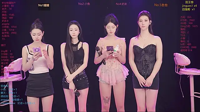 summer_001XT live sex cam