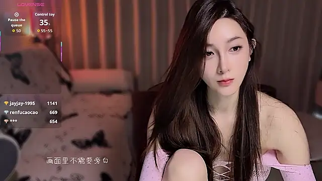 LILIya_11's cam snapshot