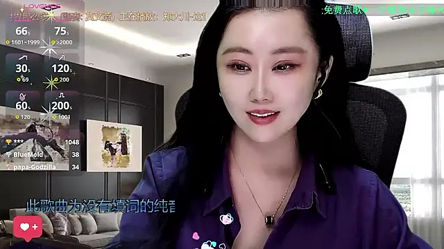 W-E-N-123's cam snapshot