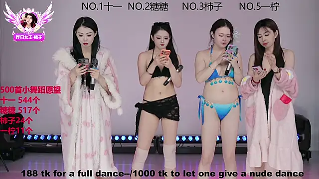 ERA_002 live sex cam