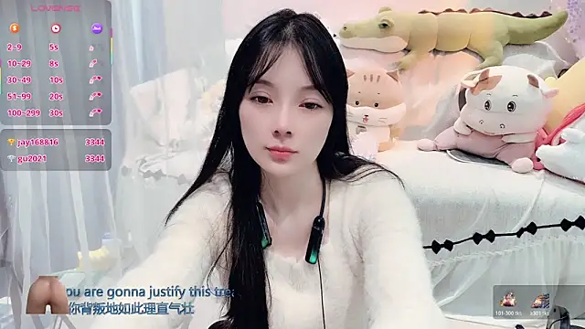 AKiKi711's cam snapshot