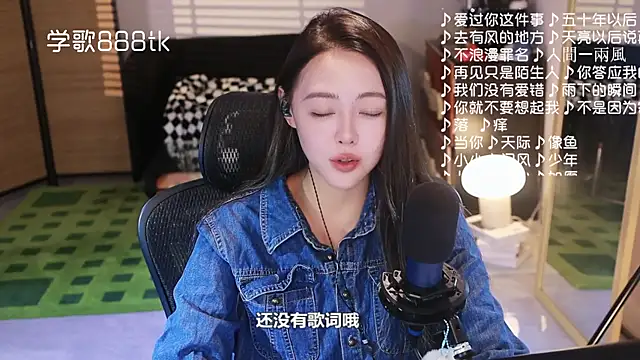 Potatosi's cam snapshot