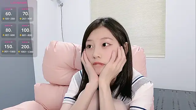 lris-Beauty's cam snapshot