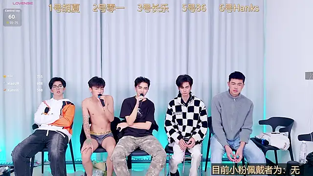 QYBOYS_003's cam snapshot