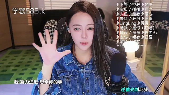 Potatosi's cam snapshot