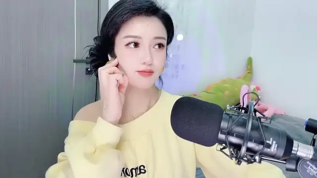 starsqimei's cam snapshot