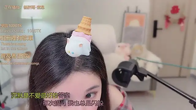 babykitty- live sex cam