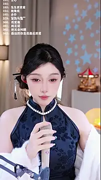 UUsweet's cam snapshot