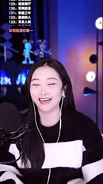 Singer-muzi's cam snapshot