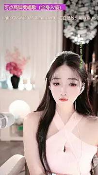 WenBao-Bao's cam snapshot