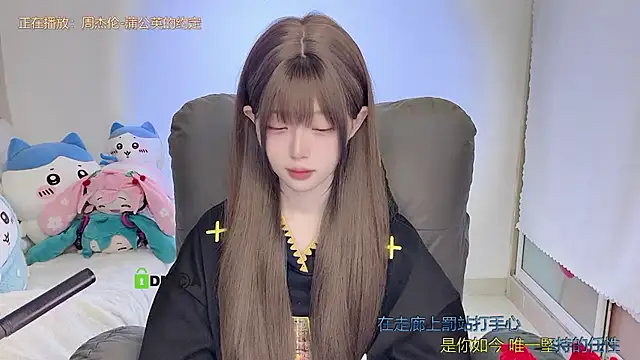 gummy-candy's cam snapshot