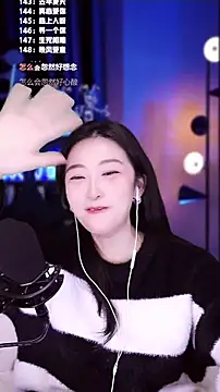 Singer-muzi's cam snapshot