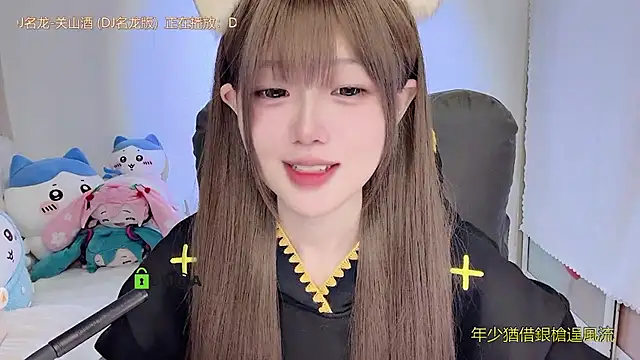 gummy-candy's cam snapshot