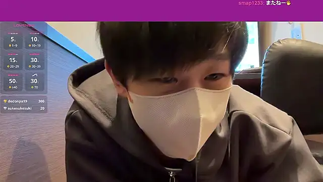 akkan_6868 live sex cam