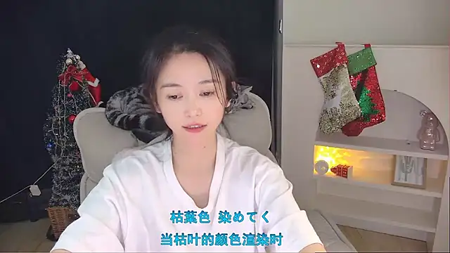 Coco-Sweetie's cam snapshot