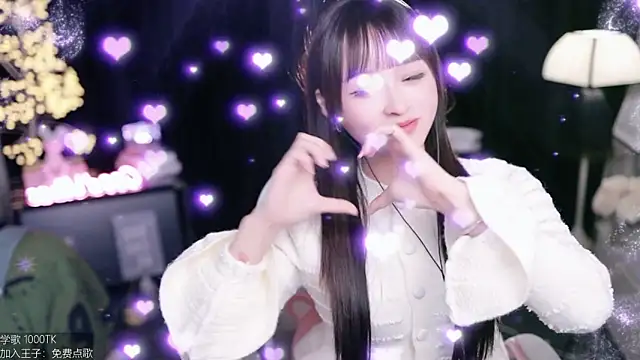 coward_by's cam snapshot