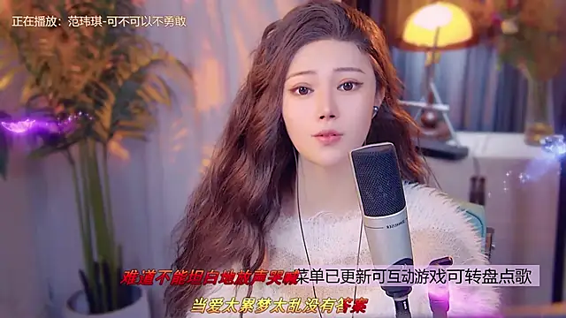 cherry-fa's cam snapshot