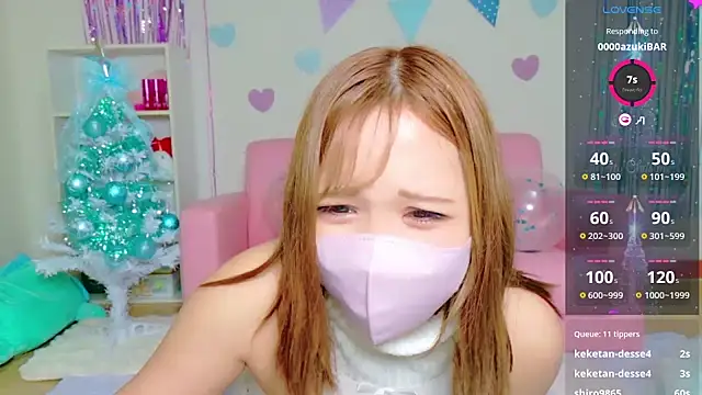 SHIO__CHAN's cam snapshot