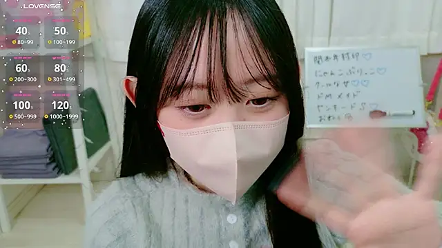 _mugi_'s cam snapshot