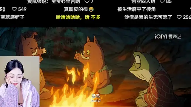 Shmily_CC's cam snapshot