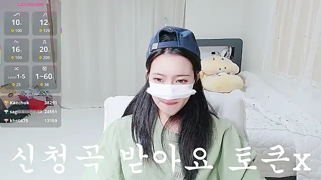 lovelysooni's cam snapshot