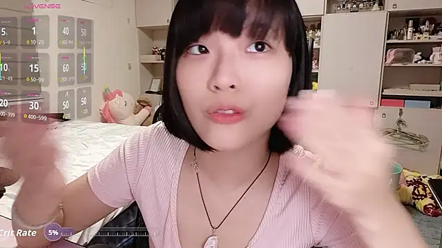 87wawa's cam snapshot