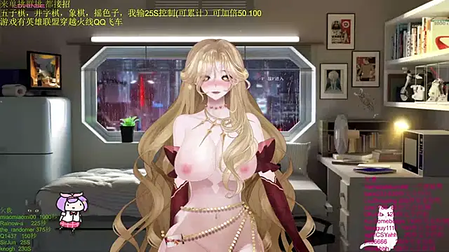 chenxiup's cam snapshot