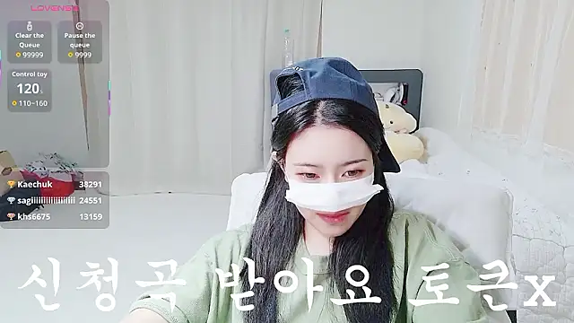 lovelysooni's cam snapshot