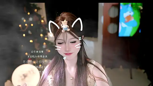 KKEHBYBA's cam snapshot