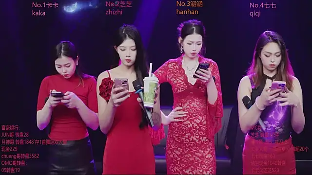 HHH-777's cam snapshot