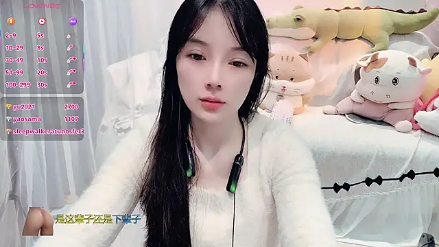 AKiKi711's cam snapshot