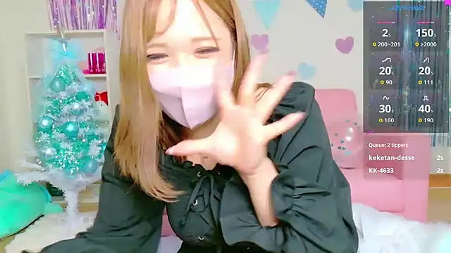 SHIO__CHAN's cam snapshot