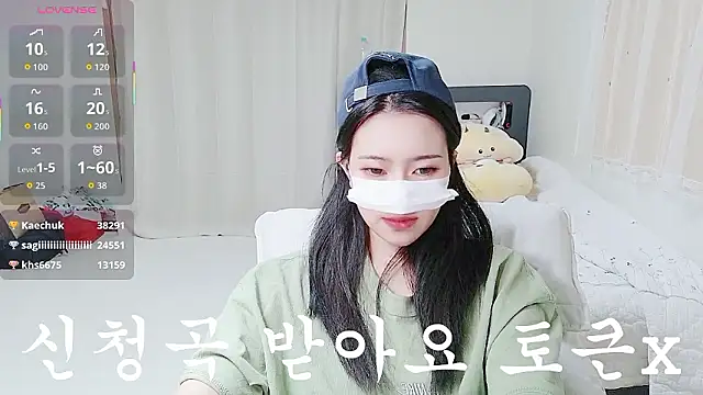 lovelysooni's cam snapshot