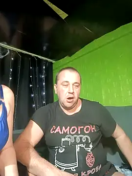 Milahka_Nata's cam snapshot