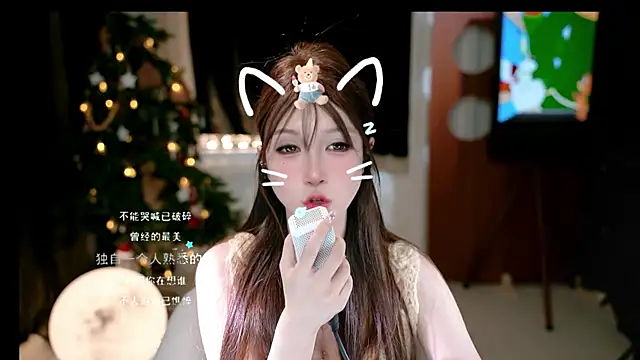 KKEHBYBA's cam snapshot